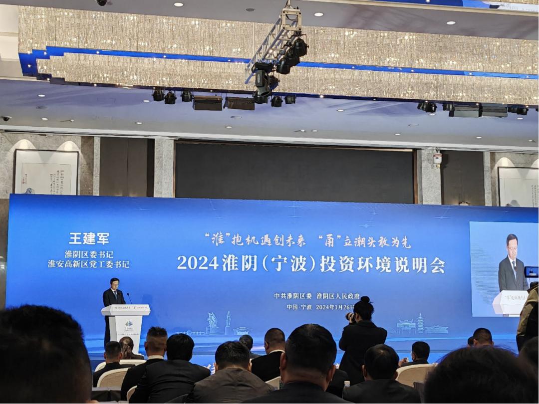 南京水杯子淮陰“整城直飲”項(xiàng)目成功簽約